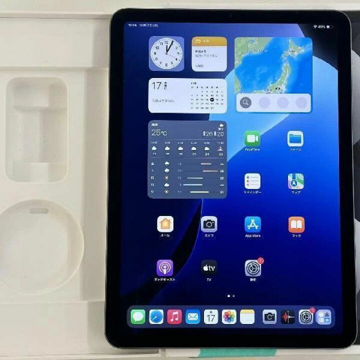 楽天市場】【中古】iPad Air 第5世代 Wi-Fiモデル 256GB MM9L3J/A 
