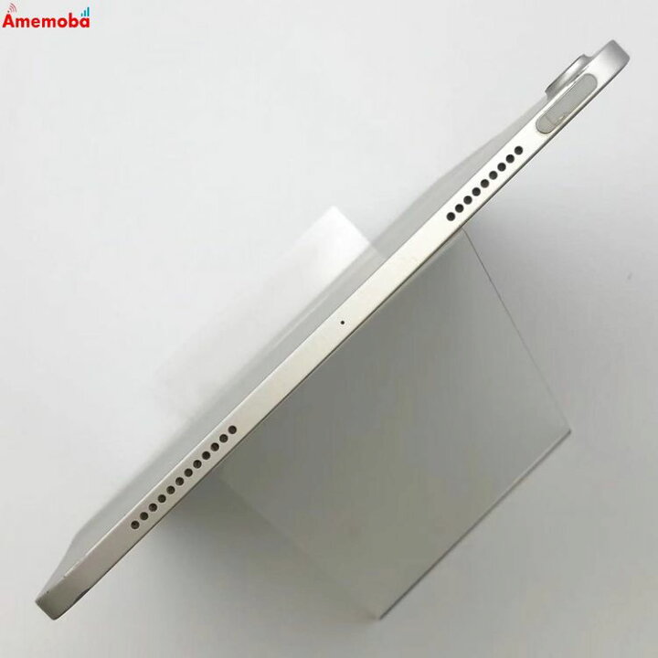 楽天市場】【中古】iPad Air 第4世代 Wi-Fiモデル 256GB シルバー 