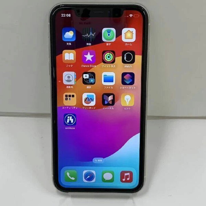 楽天市場】【中古】iPhone11 256GB SoftBank版SIMフリー MWM82J/A 訳 