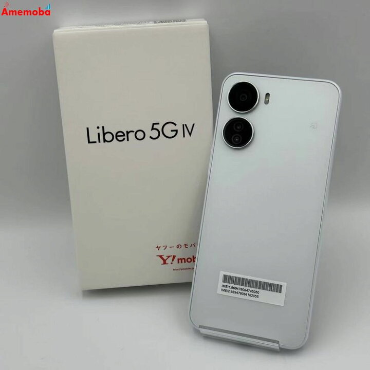 楽天市場】【新品・未使用】Libero 5G IV 128GB A302ZT Y!mobile版SIM 