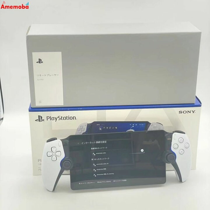 楽天市場】【中古】PlayStation Portal リモートプレーヤー CFIJ-18000 