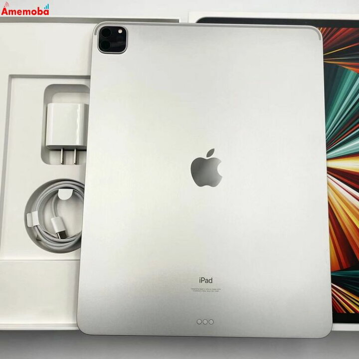 楽天市場】【中古】iPad Pro 12.9インチ 第5世代 Wi-Fiモデル 512GB 