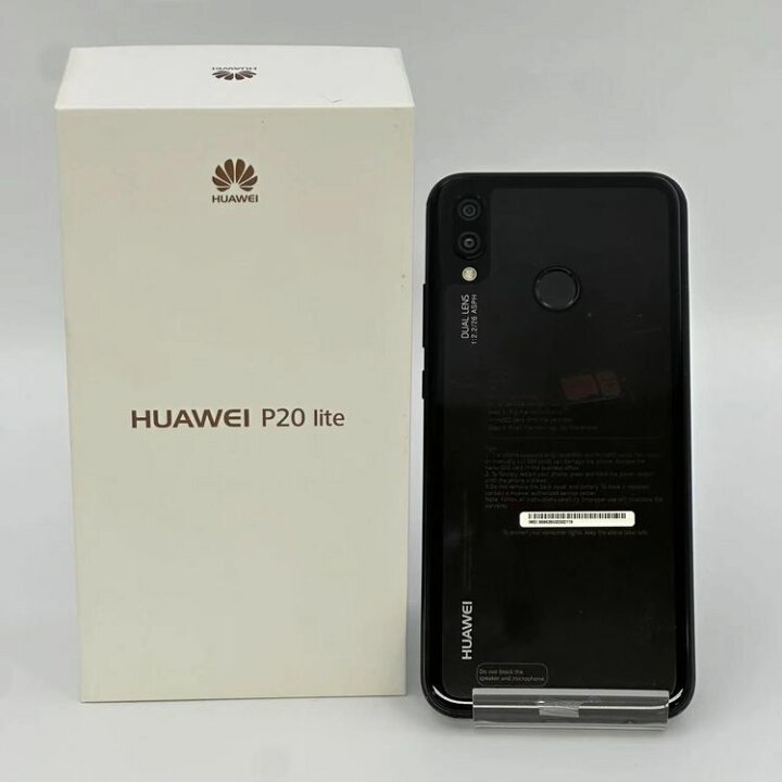 楽天市場】【中古】HUAWEI P20 lite 32GB ミッドナイトブラック ANE 
