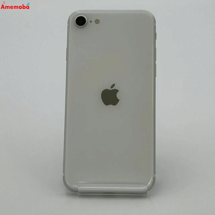 iPhoneSE 第2世代 256GB ホワイト MHGX3J/A Apple版SIMフリー 中古 