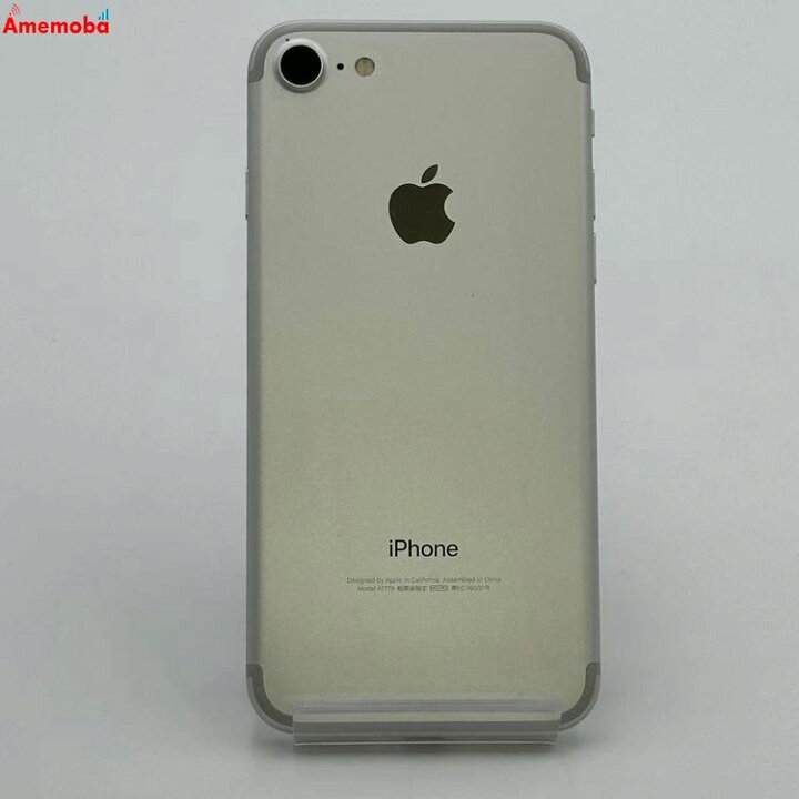 楽天市場】【中古】iPhone7 128GB シルバー MNCL2J/A AU版SIMフリー 