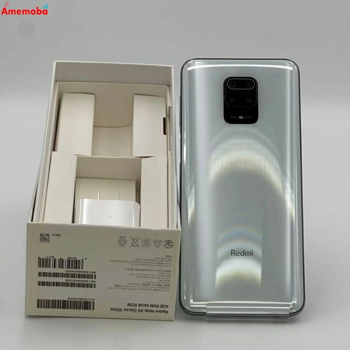 楽天市場】【中古】Redmi Note 9S 64GB グレイシャーホワイト 