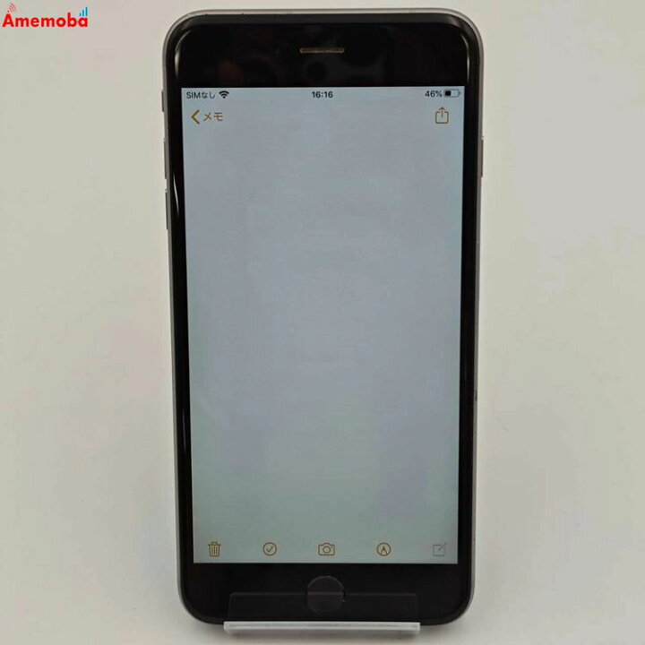 楽天市場】【中古】iPhone6s Plus 64GB スペースグレイ MKU62J/A AU版 