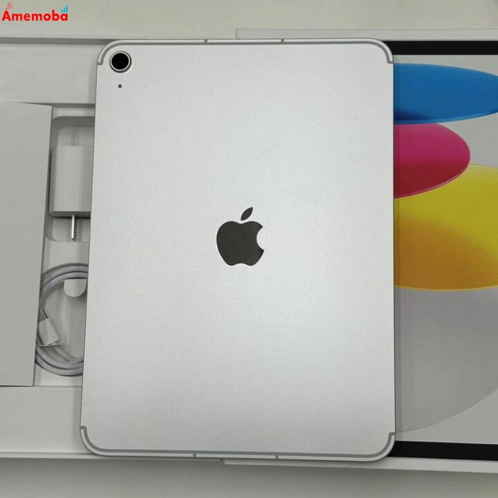楽天市場】【新品・未使用】iPad 第11世代 128GB シルバー MD7F4J/A 