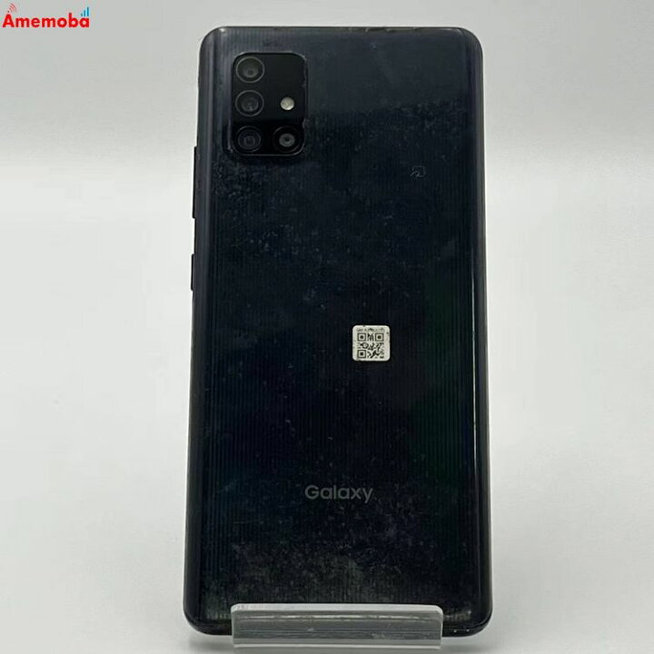 楽天市場】【中古】Galaxy A51 5G 6GB/128GB プリズムブリックス 