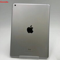 楽天市場】ipad 第五世代 スペースグレーの通販