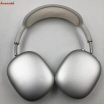 楽天市場】airpods max silverの通販