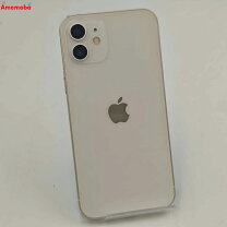 楽天市場】iphone12 256gb ホワイトの通販