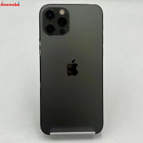 楽天市場】iphone12 pro 256gbの通販