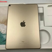 楽天市場】ipad pro 10．5 64gb ゴールドの通販