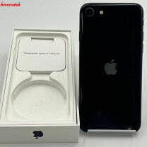 楽天市場】iphone se 未開封 128の通販