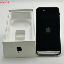 楽天市場】iphone se 第2世代 ブラック simフリー 128gbの通販