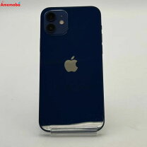 楽天市場】iphone12 256gb ブルーの通販