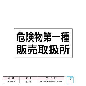 댯̔戵W rv[g pl 댯W Ln E Hpi Ŕ v[gŔ ēi kC ͕ʓrKv)