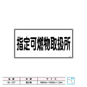 wR戵W rv[g pl 댯W }V wZ E Hpi r TCv[g v[gŔ ӊŔ x Ln i kC ͕ʓrKv)