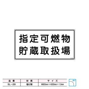 wR戵W rv[g pl 댯W }V wZ E Hpi r TCv[g v[gŔ ӊŔ x Ln i kC ͕ʓrKv