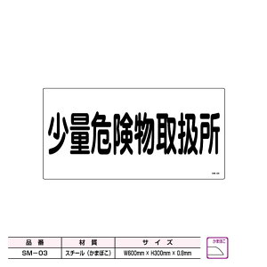 ʊ댯戵W X`[v[g pl hW 댯W Ln }V E Hpi Ŕ v[gŔ ē pl i kC ͕ʓrKv ЖL