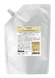  NVG W[ NWOIC Ɩi900ml