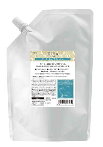  NVG W[ tFCXEHbV Ɩi900ml