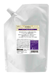  NVG W[ ~LBGbZX Ɩp900ml