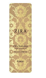  NVG ZIRA W[ NWOIC pE` 3ml 200