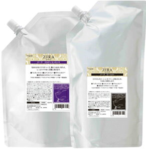 yzNVG@W[@[V1070ml@@~LBGbZX900ml