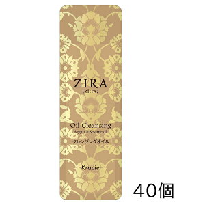  NVG ZIRA W[ NWOIC pE` 3ml 40