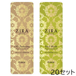  NVG ZIRA W[ NWOIC  tFCXEHbV pE` 3ml+3ml 20Zbg