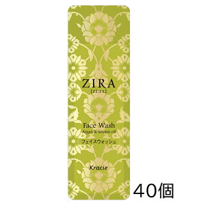  NVG ZIRA W[ tFCXEHbV pE` 3ml 40