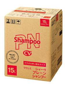  NVG VB[ CV v[ Vv[ 15bg Ɩp e ze 嗁