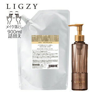  LIGZY ( OWB ) LbhNWO 900ml 1 Ɩp