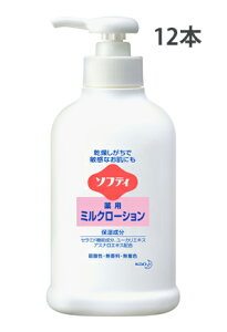  \teB p~N[V Ɩp 250ml × 12{ 򕔊Oi