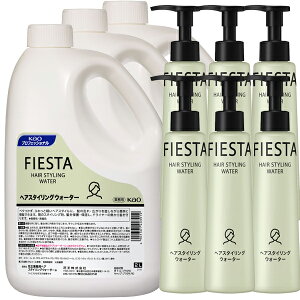  tBGX^ wAX^COEH[^[ 2bg × 3{ AvP[^[ 6{ Ɩp t ze 嗁 X|[cW