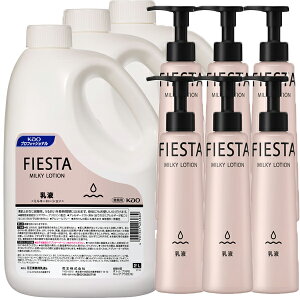  tBGX^ ~L[[V 2bg × 3{ AvP[^[ 6{ Ɩp t ze 嗁 X|[cW