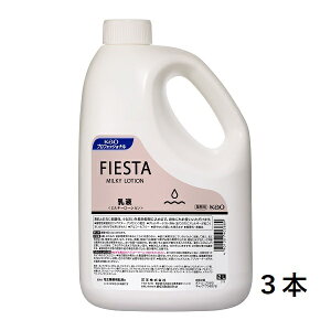  tBGX^ ~L[[V 2bg × 3{ Ɩp t ze 嗁 W