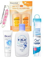 トラベルセット ビオレu90ml + ビオレスキンケア洗顔料30g + エッセンシャル シャンプー ＆ コンディショ…