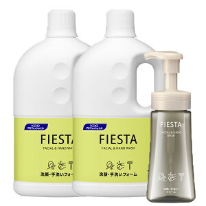  tBGX^ E􂢃tH[ 2L×2{ + pAvP[^[1{