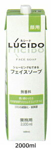  V[h tFCX\[v Ɩp 2000ml × 6