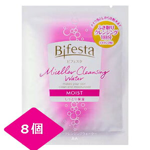  rtFX^ ~Z[NWOEH[^[ CXgRbg 1 × 8 NWOV[gX|[cNu zbgK sgтɍœK h