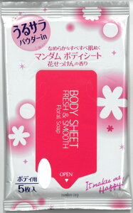 yz}_@TpE_[CNA {fBV[g@5×200