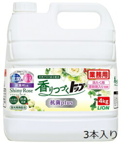  Âgbv Rplus 4kgx3{ _ܓ 