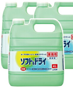  \tghC Ɩp 4L × 3{ _