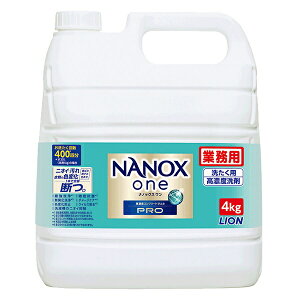  Ɩp  NANOXone PRO iimbNXj 4kg ×3