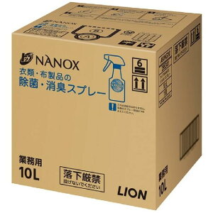 NANOXiimbNXjߗށEzȉہELXv[@10L@Ɩp