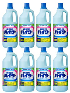  a@pnC^[ 1D5kg Ɩp x 8{ Ɩp