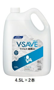 ԉ V|SAVE ֍ۃN[i[ 4D5L ×2{ Ɩp 